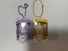 ちいかわ アクリルキーホルダー 4個セット