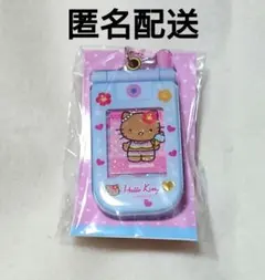 ハローキティ 日焼けキティ スライドガラケーキーホルダー キーホルダーのサムネイル