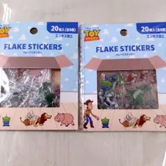 トイ・ストーリー フレークステッカー エンボス加工2セット♡