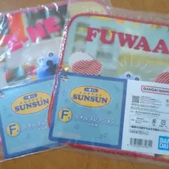 パペットスンスン一番くじ ハンカチ F賞