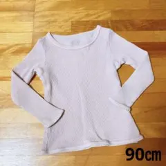 ベビー•キッズ　ワッフルTシャツ　トップス