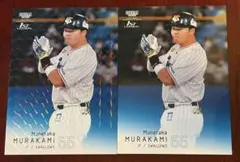 rio(購入前にプロフ必読お願いします)様 リクエスト 3点 まとめ商品