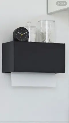 Item thumbnail for item 0f236343-1fd0-48ff-b2ca-329599ae33e1