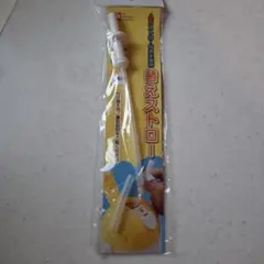 Item thumbnail for item b520fd5c-a7b5-4ff8-9257-3a413f277ee0