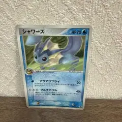 シャワーズ ☆ 拡張パック 金の空、銀の海 025/106 - メルカリ