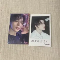 TXT Starkissed ソロジャケット盤　ボムギュ