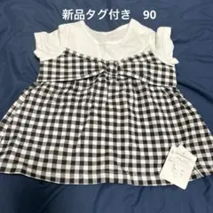 BELLE MAISON ギンガムチェック リボン Tシャツ 90のサムネイル