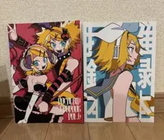 2026年最新】鏡音 リン サインの人気アイテム - メルカリ