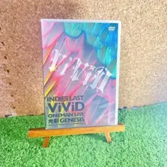 ViViD「INDIES LAST ViViD ONEMAN LIVE 光彩～」 ViViD/-インディーズラスト-ViViD ONEMAN LIVE「光彩 GENESIS」2010.12