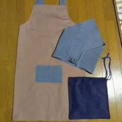 新品　140〜160キッズエプロン&三角巾