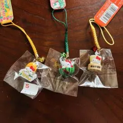 ハローキティ 地域限定 根付　ストラップ 3個セット