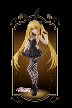 リペイント フィギュア BiCute Bunnies Figure 金色の闇 - メルカリ