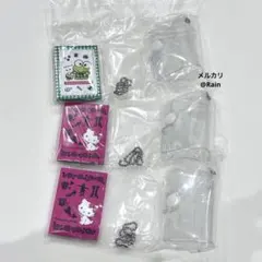 サンリオ ໒꒱ プロフィール帳 ガチャガチャ けろっぴ チャーミーキティ