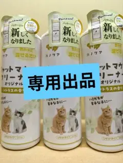 Item thumbnail for item 66ad53ea-2a42-449b-9cc7-1412581e13db