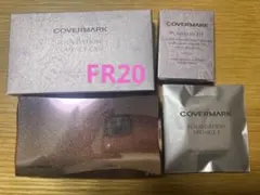 あいのすけさまカバーマークフローレスフィットFR20ケース付き箱あり新品スポンジ