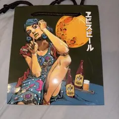 Item thumbnail for item ae5affed-811a-49a6-bd68-b9305ee46e33