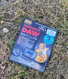 Item thumbnail for item 52ee0340-c495-483d-ae7e-c58ad06bacfe