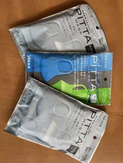 PITTA KIDS マスク 3枚入り 3〜12才用