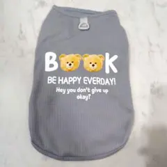グレークマ柄犬服のサムネイル