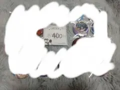 ⭐︎様