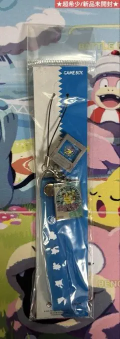 2026年最新】#ポケットモンスターゲームボーイソフトキーホルダーの