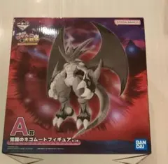 2026年最新】覚醒のネコムートの人気アイテム - メルカリ