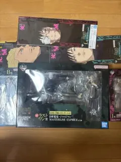 一番くじ呪術廻戦死滅回遊壱 ラストワン賞日車寛見 i賞星綺羅羅 その他賞