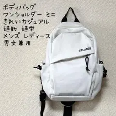 リュック ワンショルダー軽量 多機能 カジュアル 通勤 通学 メンズ レディース