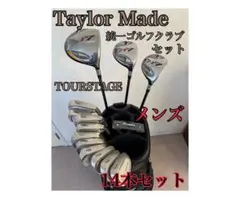 2026年最新】テーラーメイド A1000の人気アイテム - メルカリ