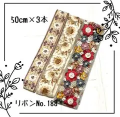 ❁﻿たぁこ❁﻿3点ご購入でもう1点☆様 リクエスト 2点 まとめ商品