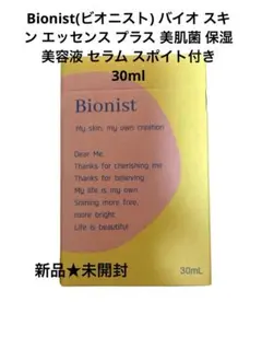 Bionist bio skin essence + 30mLのサムネイル
