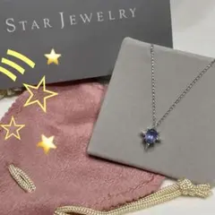 Item thumbnail for item 45cc0e7e-f563-42e0-8108-3dfa7944a723