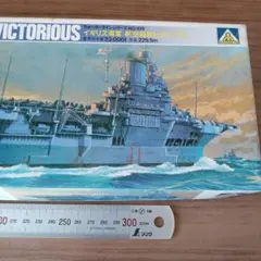 ウォーターラインシリーズフジミ模型 イギリス海軍航空母艦 アーク