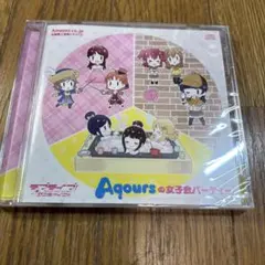 2026年最新】ラブライブ ドラマCDの人気アイテム - メルカリ