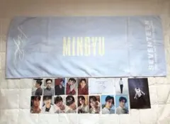 SEVENTEEN セブチ ミンギュまとめ売り トレカ タオル