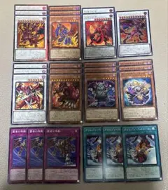 遊戯王 レッドデーモンズドラゴン 新規 デッキパーツ