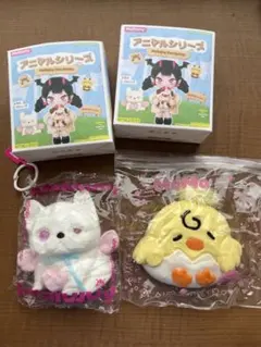 メロジョイ アニマルシリーズ ひよ玉 ひよこ - メルカリ