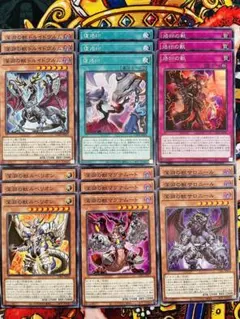 ビーステッド　マグナムート　ドルイドヴルム　ザロニール　深淵の獣　白の物語