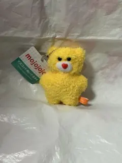 新品未使用 黄 くま mojojojo マスコットぬいぐるみ４①