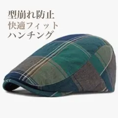 くまさんくまさん様 リクエスト 2点 まとめ商品