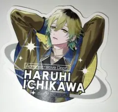 ブレイクマイケース ブレマイ AGF 特典 ステッカー 壱川