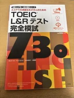 Item thumbnail for item fafb102b-af40-4b7a-88a5-8969b0bdb40a