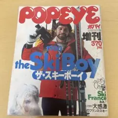 Item thumbnail for item f84b5f5e-d239-4f4c-adef-f6c1910643a5