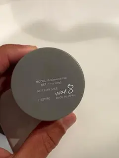 【未使用】MODENICA ART ワックス 8 ヘアスタイリング 60g