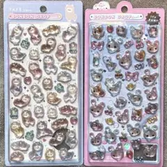 ボンボンドロップシール アルパカ キャンディツインズ セット
