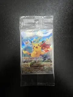 【新品未開封】ピカチュウ：パッケージ版ポケモンSV早期購入特典 001/SV-P
