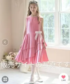 キャサリンコテージ発表会結婚式キラキラピンクドレス160ドレス定価10600円