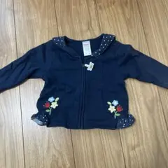 Item thumbnail for item 7b848f88-6702-41c1-b6d0-97442b9a6a59