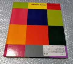 Gerhard Richter ゲルハルト・リヒター 4900 Colours Gerhard Richter ゲルハルト・リヒター 4900 Colours - メルカリ