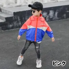 150　原色　マウンテンパーカー　ウィンドブレーカー